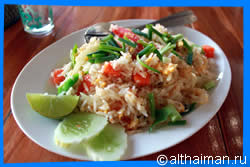 остров Ко Чанг, Тайланд, Koh Chang, Чанг, Таиланд, отель на Ко Чанге, отели Ко Чанг, отдых на Ко Чанг, фото Ко Чанг, туры на Ко Чанг, дешевые авиабилеты,  острова, ресторан, ко чанг фото-отчёт, еда, ночной клуб, пляж, номер в отеле на Ко Чанг, медовый месяц, на Ко чанг