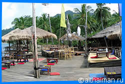 остров Ко Чанг, Тайланд, Koh Chang, Чанг, Таиланд, отель на Ко Чанге, отели Ко Чанг, отдых на Ко Чанг, фото Ко Чанг, туры на Ко Чанг, дешевые авиабилеты,  острова, ресторан, ко чанг фото-отчёт, еда, ночной клуб, пляж, номер в отеле на Ко Чанг, медовый месяц, на Ко чанг