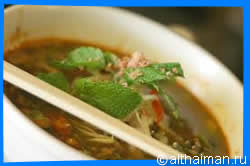 остров Ко Чанг, Тайланд, Koh Chang, Чанг, Таиланд, отель на Ко Чанге, отели Ко Чанг, отдых на Ко Чанг, фото Ко Чанг, туры на Ко Чанг, дешевые авиабилеты,  острова, ресторан, ко чанг фото-отчёт, еда, ночной клуб, пляж, номер в отеле на Ко Чанг, медовый месяц, на Ко чанг