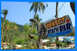 Koh Chang Boat Chalet Beach, Travel Guide for Koh Chang Boat Chalet Beach