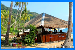 The Beach Nearby Koh Chang Boat Chalet - Koh Chang Beaches Guide - เกาะช้าง โบ๊ท ชาเลต์