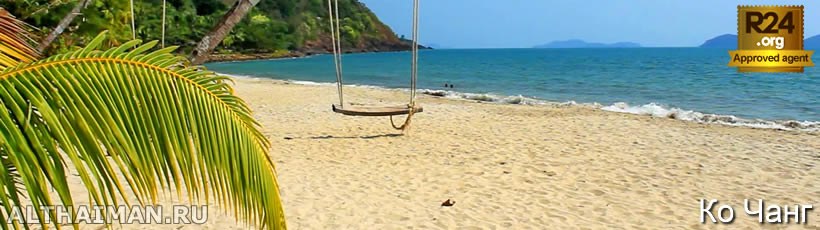 The Beach Nearby Koh Chang Boat Chalet - Koh Chang Beaches Guide - เกาะช้าง โบ๊ท ชาเลต์