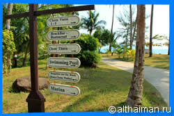 The Beach Nearby Koh Chang Boat Chalet - Koh Chang Beaches Guide - เกาะช้าง โบ๊ท ชาเลต์