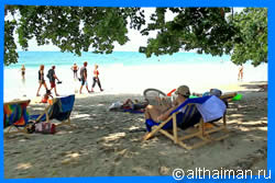 остров Ко Чанг, Тайланд, Koh Chang, Чанг, Таиланд, отель на Ко Чанге, отели Ко Чанг, отдых на Ко Чанг, фото Ко Чанг, туры на Ко Чанг, дешевые авиабилеты,  острова, ресторан, ко чанг фото-отчёт, еда, ночной клуб, пляж, номер в отеле на Ко Чанг, медовый месяц, на Ко чанг