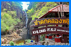 ВСЕ ОТЕЛИ КО ЧАНГ ОТДЫХ НА КОХ ЧАНГ ТУРЫ НА ОСТРОВ КО ЧАНГ KOH CHANG KOH CHANG ISLAND KOH CHANG HOTELS