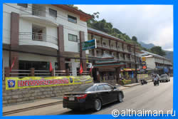 остров Ко Чанг, Тайланд, Koh Chang, Чанг, Таиланд, отель на Ко Чанге, отели Ко Чанг, отдых на Ко Чанг, фото Ко Чанг, туры на Ко Чанг, дешевые авиабилеты,  острова, ресторан, ко чанг фото-отчёт, еда, ночной клуб, пляж, номер в отеле на Ко Чанг, медовый месяц, на Ко чанг