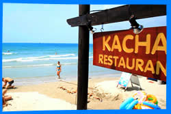 остров Ко Чанг, Тайланд, Koh Chang, Чанг, Таиланд, отель на Ко Чанге, отели Ко Чанг, отдых на Ко Чанг, фото Ко Чанг, туры на Ко Чанг, дешевые авиабилеты,  острова, ресторан, ко чанг фото-отчёт, еда, ночной клуб, пляж, номер в отеле на Ко Чанг, медовый месяц, на Ко чанг