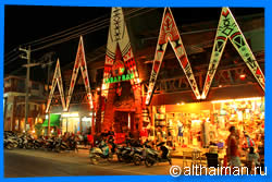 остров Ко Чанг, Тайланд, Koh Chang, Чанг, Таиланд, отель на Ко Чанге, отели Ко Чанг, отдых на Ко Чанг, фото Ко Чанг, туры на Ко Чанг, дешевые авиабилеты,  острова, ресторан, ко чанг фото-отчёт, еда, ночной клуб, пляж, номер в отеле на Ко Чанг, медовый месяц, на Ко чанг