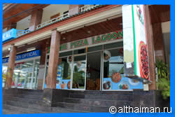 The Pizza Lagoon - Italian restaurant Koh Chang