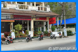 остров Ко Чанг, Тайланд, Koh Chang, Чанг, Таиланд, отель на Ко Чанге, отели Ко Чанг, отдых на Ко Чанг, фото Ко Чанг, туры на Ко Чанг, дешевые авиабилеты,  острова, ресторан, ко чанг фото-отчёт, еда, ночной клуб, пляж, номер в отеле на Ко Чанг, медовый месяц, на Ко чанг