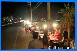 остров Ко Чанг, Тайланд, Koh Chang, Чанг, Таиланд, отель на Ко Чанге, отели Ко Чанг, отдых на Ко Чанг, фото Ко Чанг, туры на Ко Чанг, дешевые авиабилеты,  острова, ресторан, ко чанг фото-отчёт, еда, ночной клуб, пляж, номер в отеле на Ко Чанг, медовый месяц, на Ко чанг