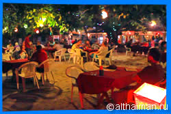 остров Ко Чанг, Тайланд, Koh Chang, Чанг, Таиланд, отель на Ко Чанге, отели Ко Чанг, отдых на Ко Чанг, фото Ко Чанг, туры на Ко Чанг, дешевые авиабилеты,  острова, ресторан, ко чанг фото-отчёт, еда, ночной клуб, пляж, номер в отеле на Ко Чанг, медовый месяц, на Ко чанг