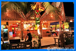 остров Ко Чанг, Тайланд, Koh Chang, Чанг, Таиланд, отель на Ко Чанге, отели Ко Чанг, отдых на Ко Чанг, фото Ко Чанг, туры на Ко Чанг, дешевые авиабилеты,  острова, ресторан, ко чанг фото-отчёт, еда, ночной клуб, пляж, номер в отеле на Ко Чанг, медовый месяц, на Ко чанг