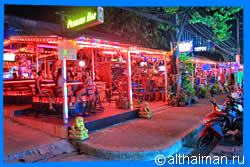 КО ЧАНГ_КОХ ЧАНГ_ОСТРОВ КО ЧАНГ_KOH CHANG_KOH CHANG ISLAND_KOH CHANG HOTELS