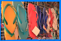 What to Buy in White Sand beach