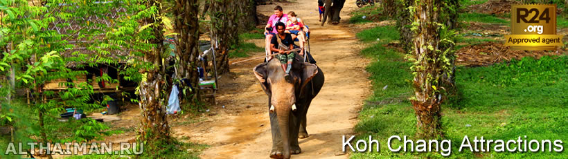 Koh Chang Attractions - What to See in Koh Chang