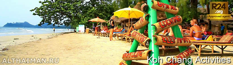 What to Do in Koh Chang, The Most Popular Activities in Koh Chang