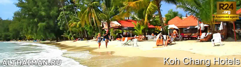 Koh Chang Hotels Video - Most Popular Koh Chang Resorts Video