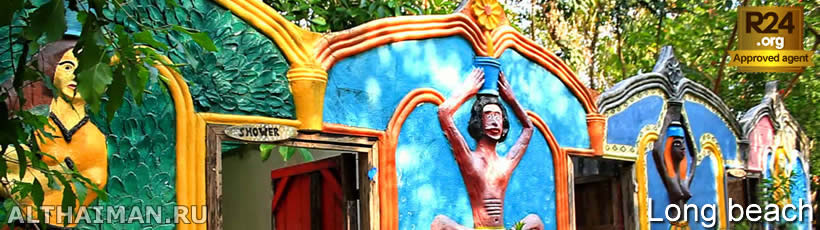 Long Beach Photo, Koh Chang Photos