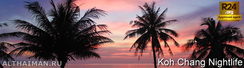 Klong Kloi Beach Nightlife, Where to Go at Night in Klong Kloi Beach