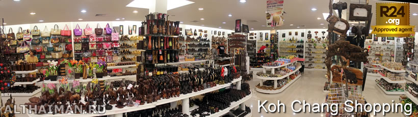 Koh Chang Shopping, Where to Shop and What to Buy in Koh Chang