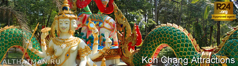 Koh Chang Attractions - What to See in Koh Chang