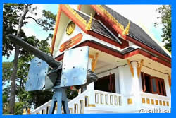Смотровая Площадка Пра Там Нак (Phra-Tam-Nak Viewpoint)