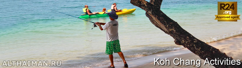 Koh Chang Water Activities - Islands Hopping, Kayaking, Diving, Snorkeling, Fishing
