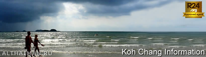 Koh Chang Weather & Climate, The best time travel  to Koh Chang, seasons, rain season, Koh Chang Information