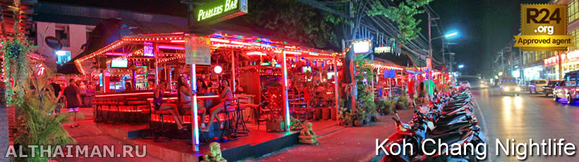 Nightlife Hot Spots in Koh Chang,  Koh Chang Nightlife