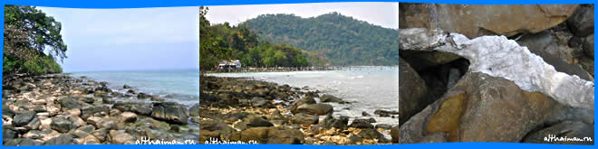 ОТЕЛИ ОСТРОВ КО КУД ТАЙЛАНД ОТЕЛИ КО КУД  КОХ КУТ  ТАИЛАНД  КОД КУУД KOH KOOD HOTELS RESORTS THAILAND