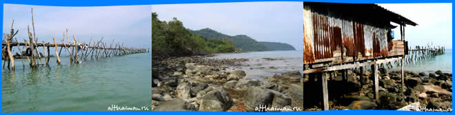 ОТЕЛИ ОСТРОВ КО КУД ТАЙЛАНД ОТЕЛИ КО КУД  КОХ КУТ  ТАИЛАНД  КОД КУУД KOH KOOD HOTELS RESORTS THAILAND