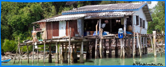 ОТЕЛИ ОСТРОВ КО КУД ТАЙЛАНД ОТЕЛИ КО КУД  КОХ КУТ  ТАИЛАНД  КОД КУУД KOH KOOD HOTELS RESORTS THAILAND