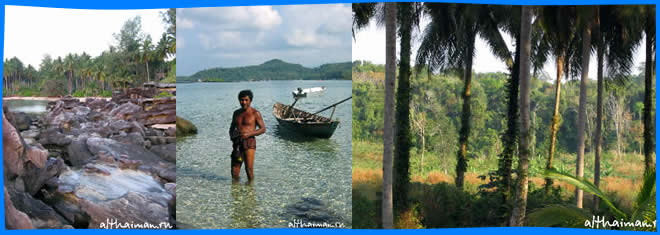 ОТЕЛИ ОСТРОВ КО КУД ТАЙЛАНД ОТЕЛИ КО КУД  КОХ КУТ  ТАИЛАНД  КОД КУУД KOH KOOD HOTELS RESORTS THAILAND
