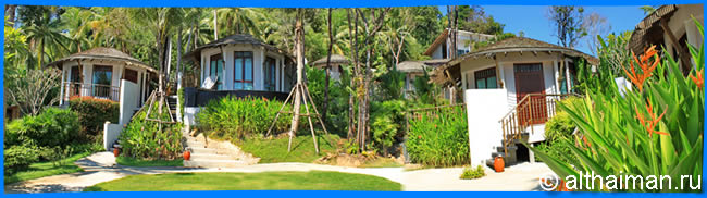 Cham's House Koh Kood Resort