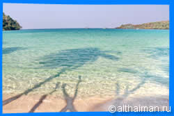  Koh Kood, resort, hotel, Koh Kood activities, Koh Kood Photo, Koh Kood tour, cheap air tickets,  islands, dining, food, nightlife, beach, Koh Kood hotel room, honeymoon,  trip to Koh Kood, Ko Kut