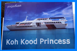 Koh Kood, resort, hotel, Koh Kood activities, Koh Kood Photo, Koh Kood tour, cheap air tickets,  islands, dining, food, nightlife, beach, Koh Kood hotel room, honeymoon,  trip to Koh Kood, Ko Kut