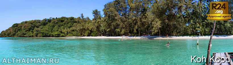  Koh Kood, resort, hotel, Koh Kood activities, Koh Kood Photo, Koh Kood tour, cheap air tickets,  islands, dining, food, nightlife, beach, Koh Kood hotel room, honeymoon,  trip to Koh Kood, Ko Kut