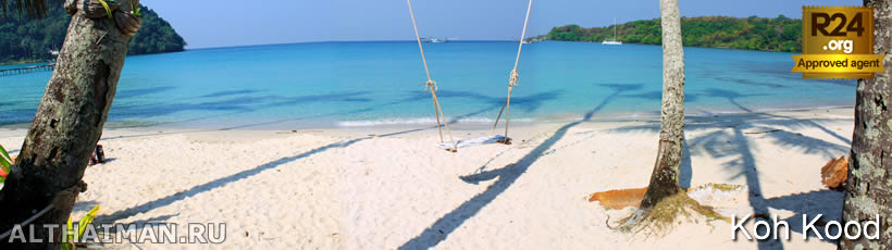  Koh Kood, resort, hotel, Koh Kood activities, Koh Kood Photo, Koh Kood tour, cheap air tickets,  islands, dining, food, nightlife, beach, Koh Kood hotel room, honeymoon,  trip to Koh Kood, Ko Kut