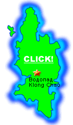 ОТЕЛИ КО КУД КО КУТ ТАЙЛАНД ТАИЛАНД ЗАБРОНИРОВАТЬ ОТЕЛЬ KOH KOOD HOTELS RESORTS
