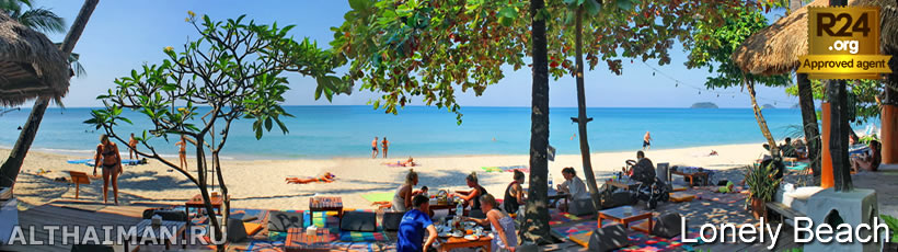 Lonely Beach Restaurants, Where to Eat in Lonely Beach, หาดท่าน้ำ