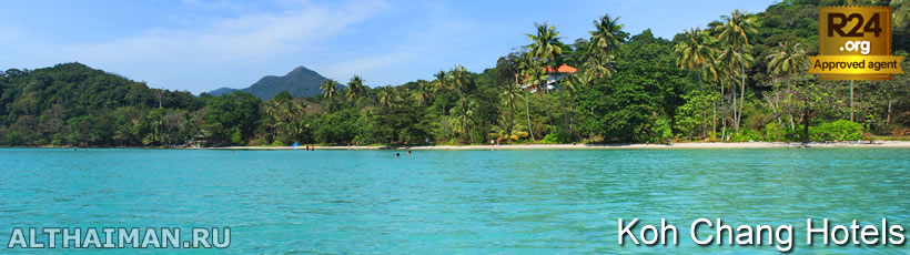 Koh Chang Hotels, hotel, Resort, bungalows, villas, Where to Stay in Koh Chang, เกาะช้าง