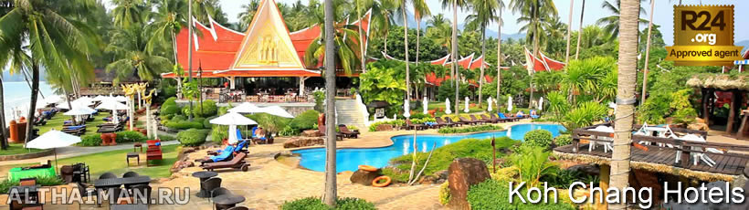 Klong Prao Beach Hotels, Where to Stay in Klong Prao Beach, เกาะช้าง