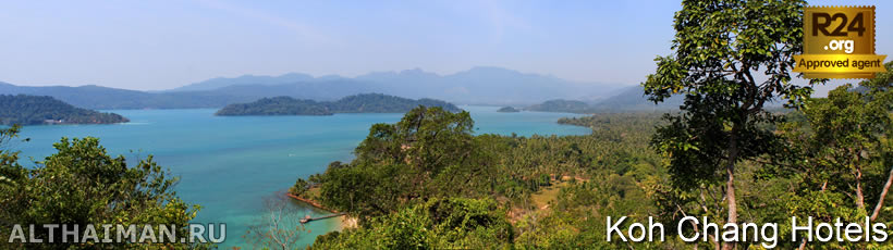 Salak Phet Bay Hotels, Where to Stay in Salak Phet Bay, เกาะช้าง