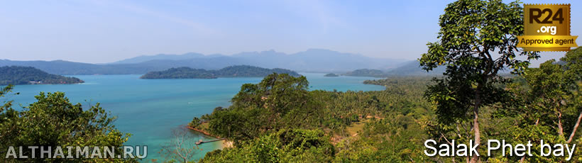 Salak Phet Bay,Travel Guide for Salak Phet Bay