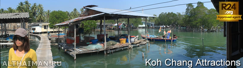 Koh Chang Villages, Koh Chang Attractions