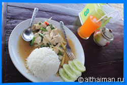 Khai Mook beach Restaurants