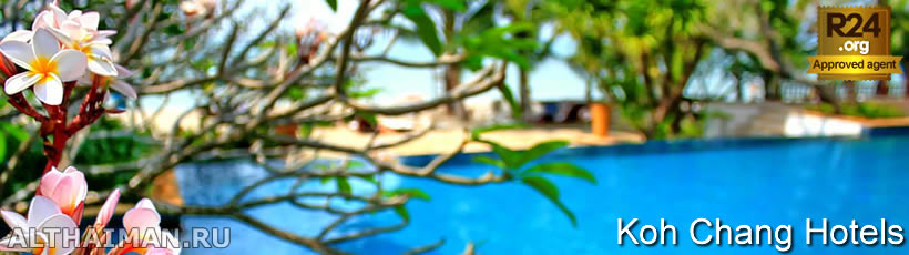 Top 10 Best Spa Resorts in Koh Chang - Most Popular Spa Resorts in Koh Chang