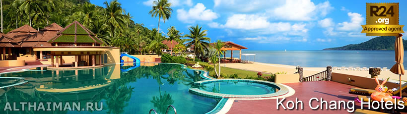 Klong Son Bay Hotels, Where to Stay in Klong Son Bay, เกาะช้าง