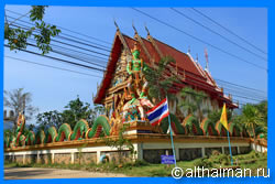 Salak Phet Bay,Travel Guide for Salak Phet Bay